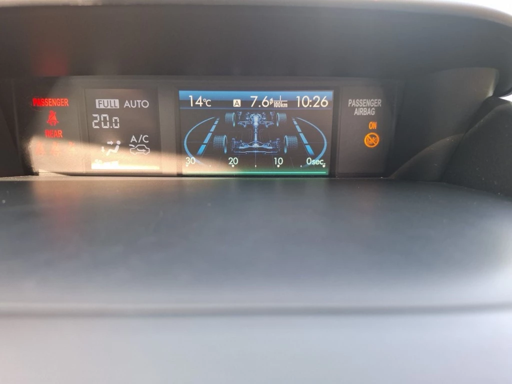 Hoofdafbeelding Subaru Forester
