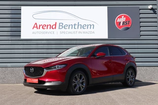 Hoofdafbeelding Mazda CX-30 Mazda CX-30 2.0 e-SkyActiv-X M Hybrid Luxury