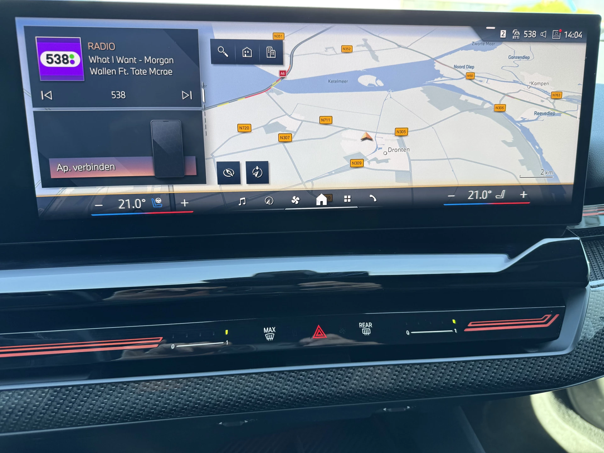 Hoofdafbeelding BMW 5 Serie