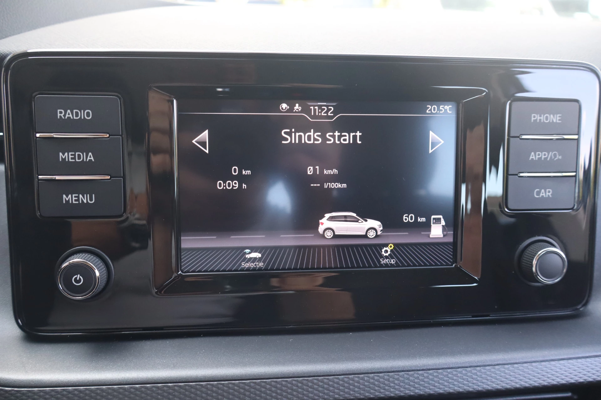 Hoofdafbeelding Škoda Kamiq