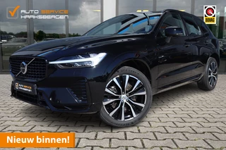 Volvo XC60 2.0 T6 Plug-in hybrid AWD Ultimate Dark | Trekhaak | Pano | Camera |