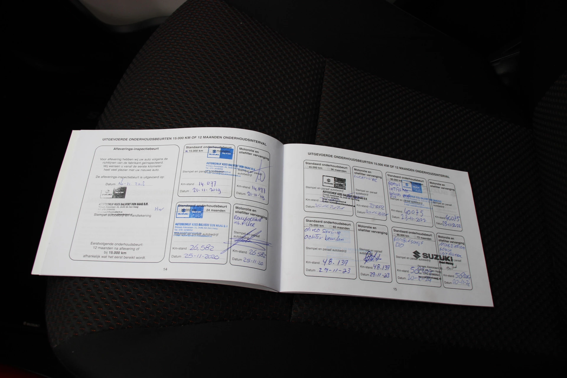 Hoofdafbeelding Suzuki Ignis