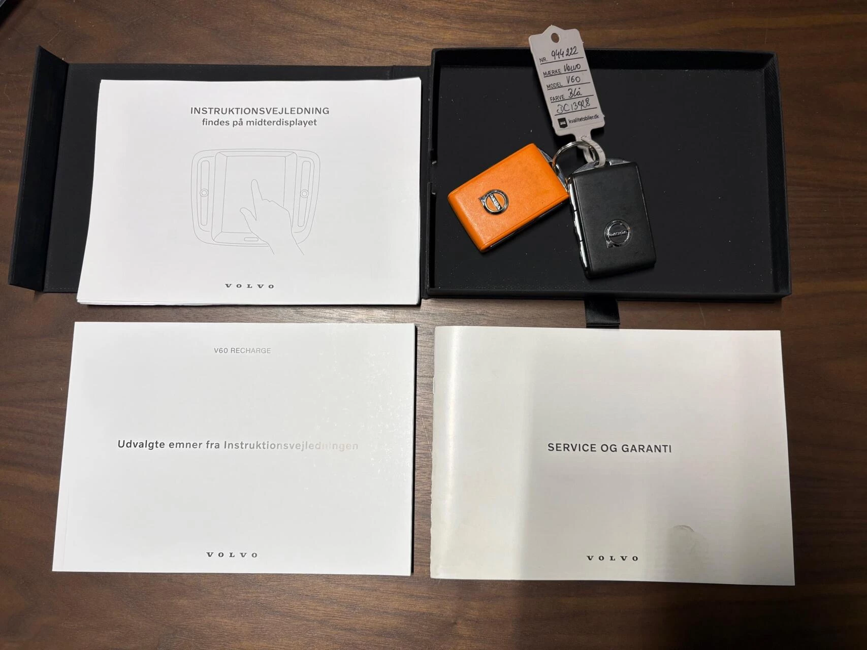 Hoofdafbeelding Volvo V60