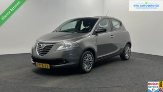 Lancia Ypsilon 0.9 TwinAir S MomoDesign AIRCO LM.