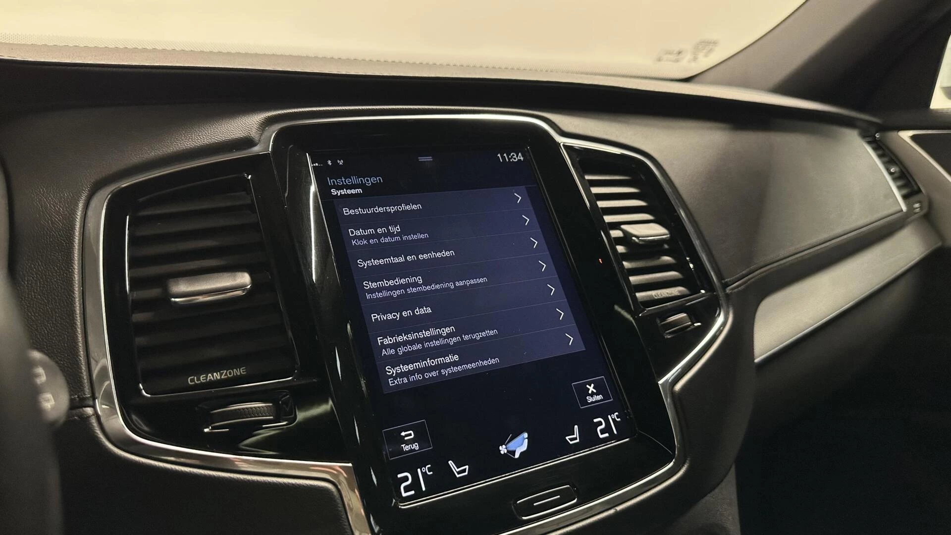 Hoofdafbeelding Volvo XC90