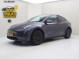 Tesla Model Y Long-Range AWD 351pk 75 kWh [ AUTOPILOT+19'' LMV+533KM WLTP+PREMIUM AUDIO ]