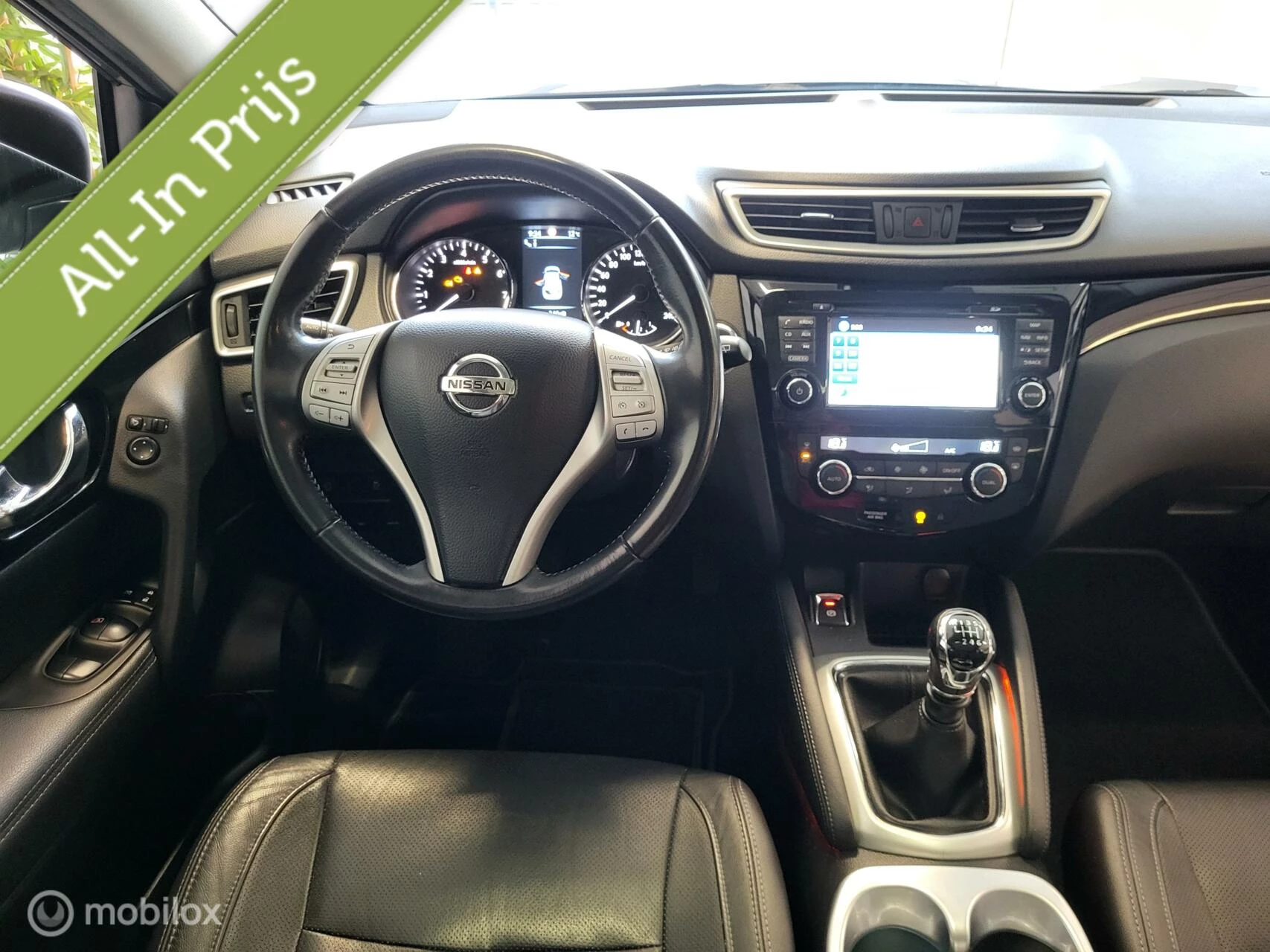 Hoofdafbeelding Nissan QASHQAI
