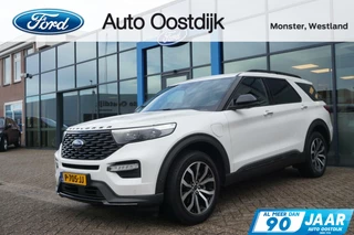 Hoofdafbeelding Ford Explorer Ford Explorer 3.0 V6 EcoBoost PHEV ST-Line 457PK Panodak Parelmoerlak Massagestoelen/Geheugen 7 Persoons 360 Camera B&O Full Options *Compleet*