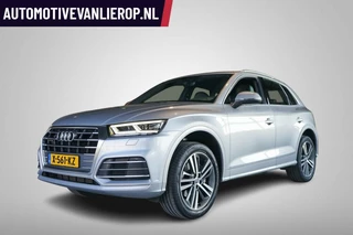 Audi Q5 2.0 TFSI quattro Launch Edition | PDC | 3X S-LINE