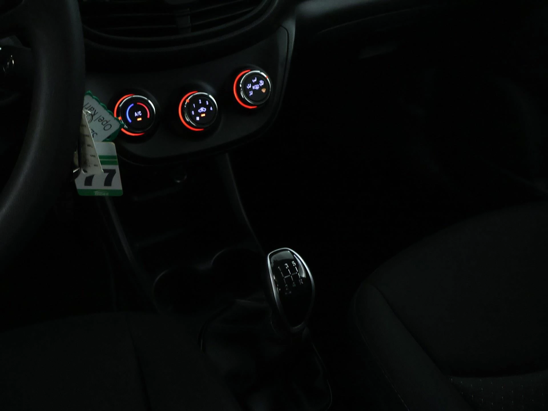 Hoofdafbeelding Opel KARL