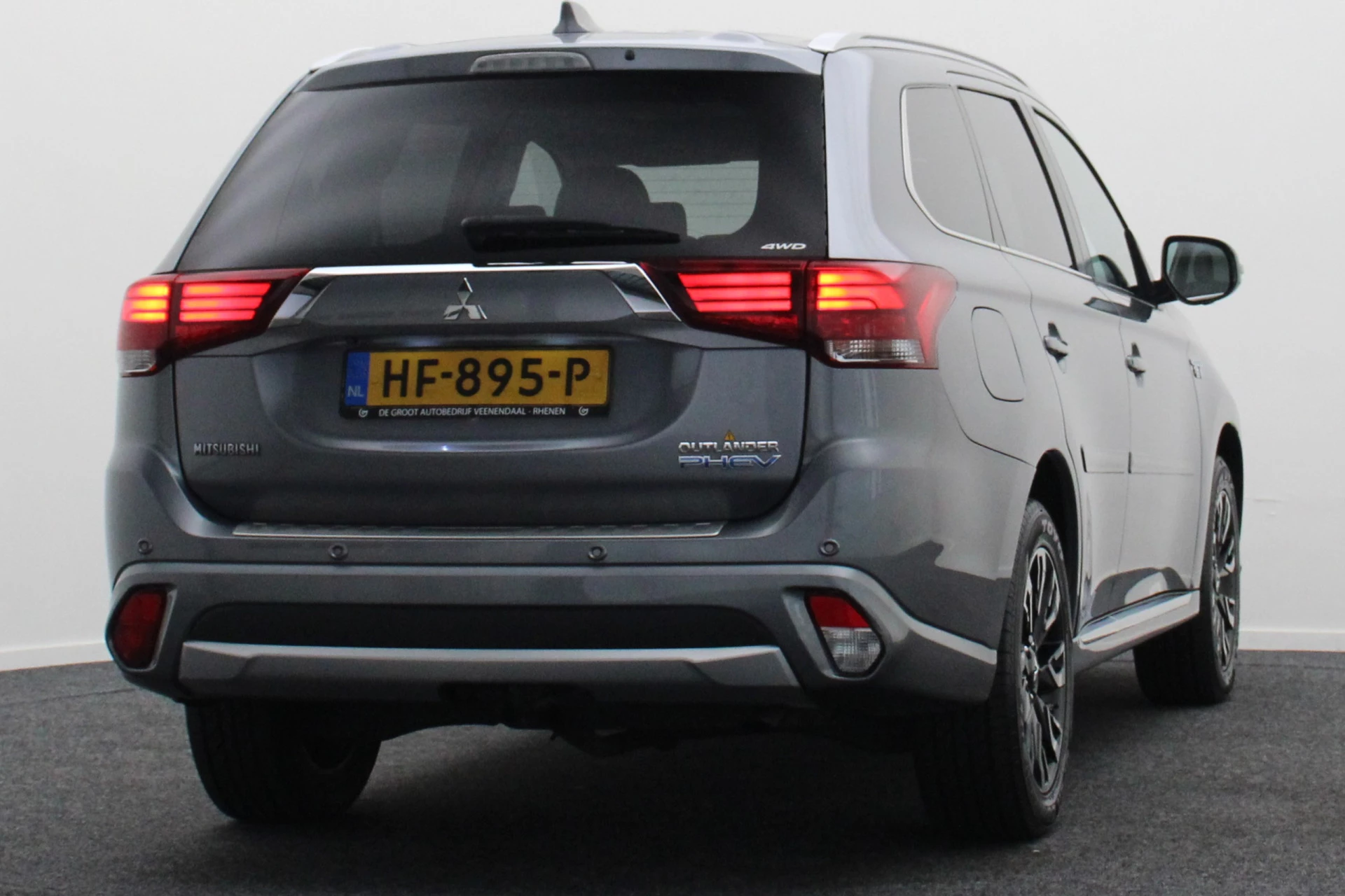 Hoofdafbeelding Mitsubishi Outlander