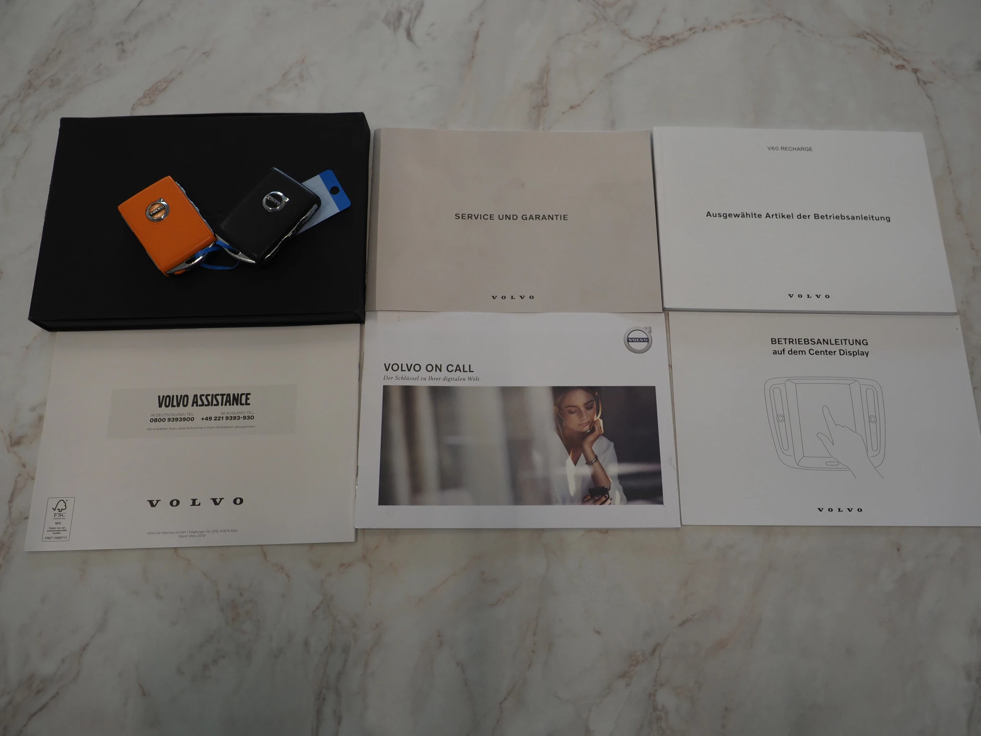 Hoofdafbeelding Volvo V60