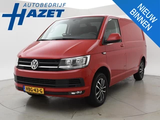 Volkswagen Transporter 2.0 TDI HIGHLINE + APPLE CARPLAY | TREKHAAK | DAB | NAVIGATIE