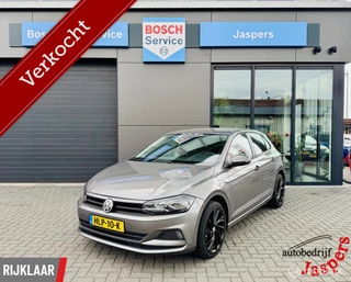 Volkswagen Polo 1.0 MPI Beats 17"LM / Navi