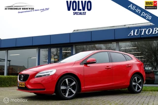 Hoofdafbeelding Volvo V40 Volvo V40 MY17 2.0 T2 225PK NORDIC+ | STANDKACHEL | RICA | DIFFUSER | 17INCH | LED
