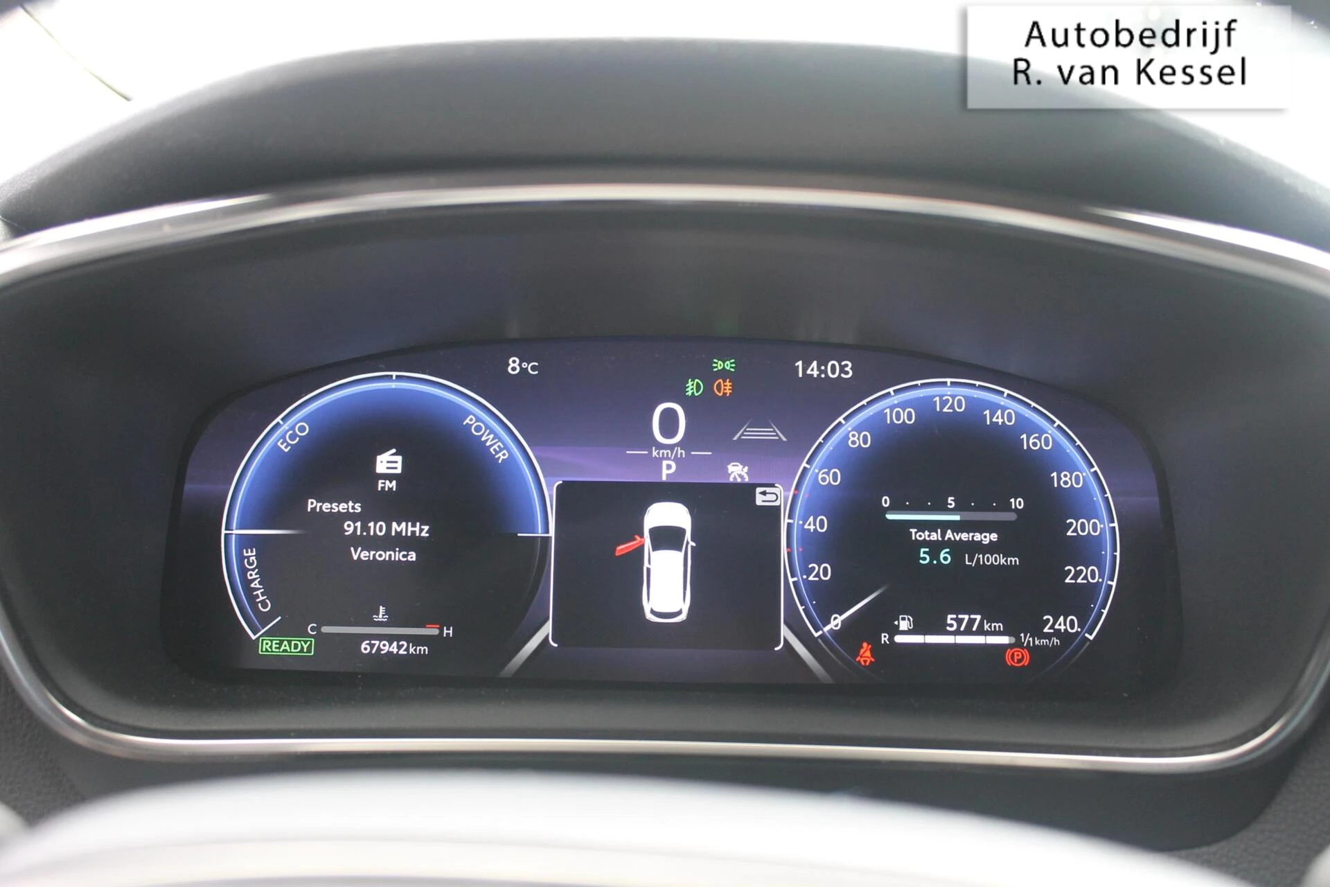 Hoofdafbeelding Toyota Corolla Touring Sports