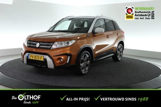 Suzuki Vitara 1.6 Exclusive | TREKHAAK | CAMERA | STOELVERW. |