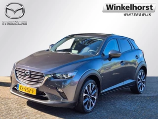 Hoofdafbeelding Mazda CX-3 Mazda CX-3 SKYACTIV-G 120 6MT SPORT SELECTED / Trekhaak