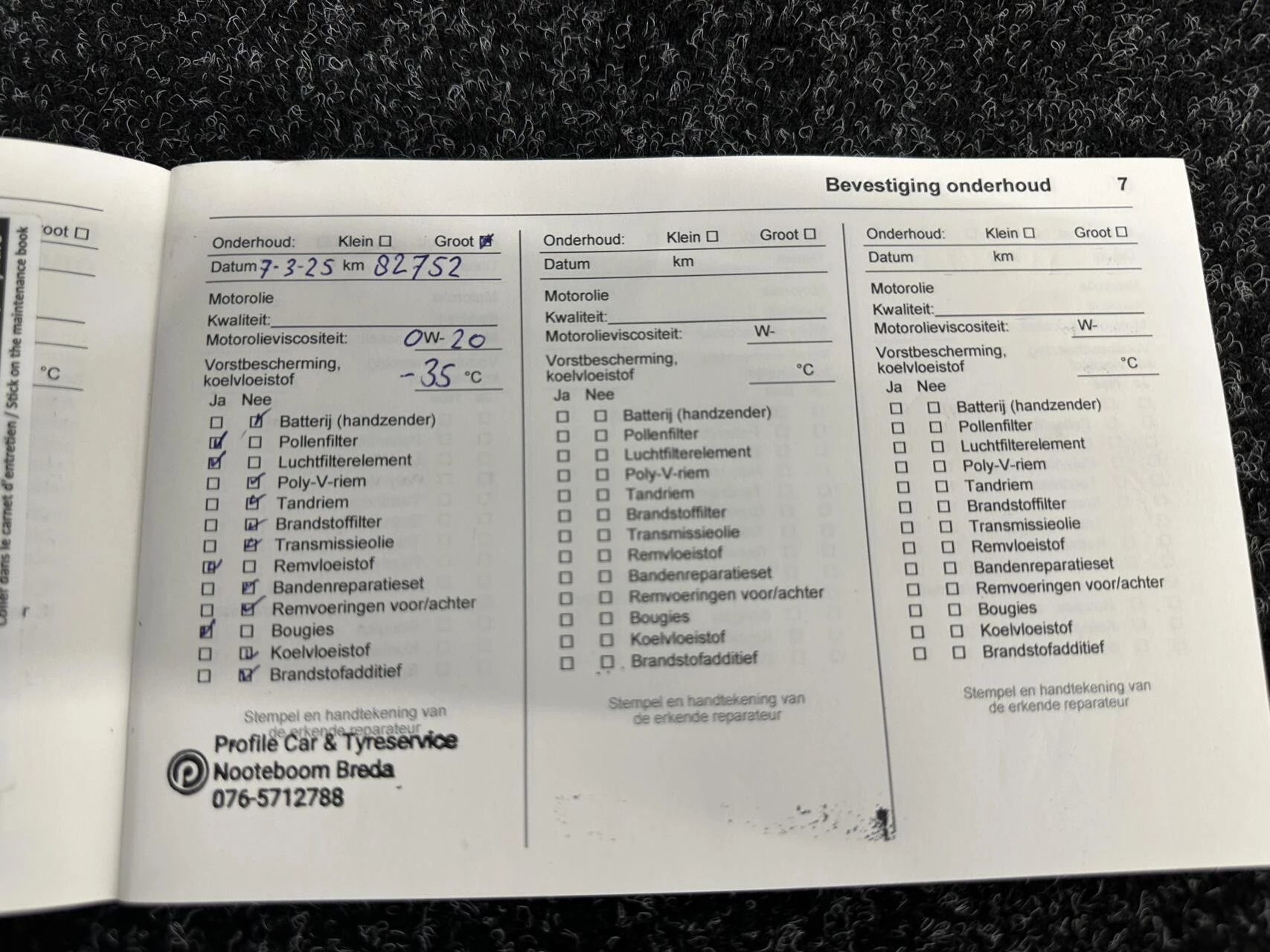 Hoofdafbeelding Opel Crossland