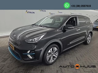 Hoofdafbeelding Kia e-Niro Kia e-Niro ExecutiveLine 64 kWh | Navi | Camera | Leder | JBL Sound |