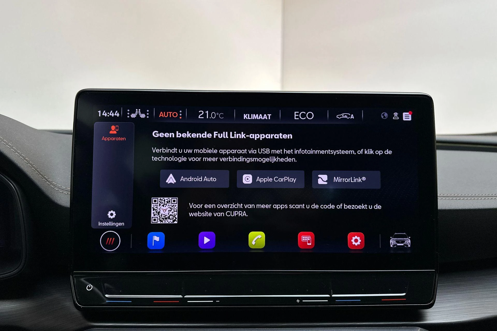 Hoofdafbeelding CUPRA Formentor