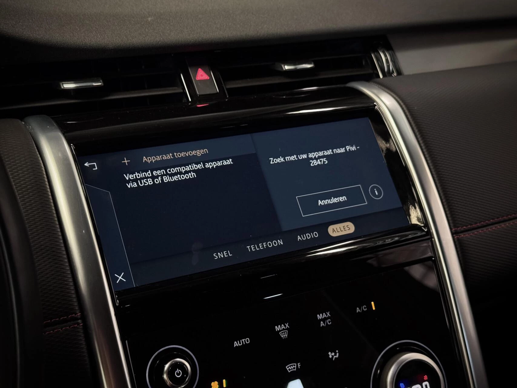 Hoofdafbeelding Land Rover Discovery Sport