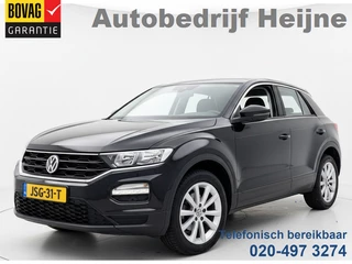Hoofdafbeelding Volkswagen T-Roc Volkswagen T-Roc 1.5 TSI 150PK DSG BUSINESS CARPLAY/NAVI/PDC