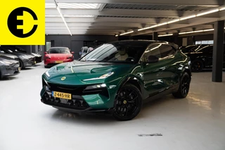 Hoofdafbeelding Lotus Eletre Lotus Eletre EDS 675 R 4WD 112 kWh