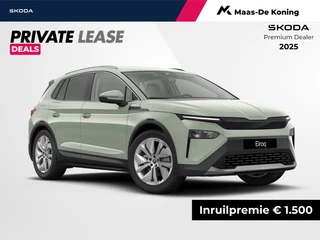 Škoda Elroq Business Edition Tour Elektromotor 150 kW / 204 PK | 20 inch Vega Velgen | Trekhaak, wegklapbaar | Private lease €434,- p/m | €1500 inruilpremie |