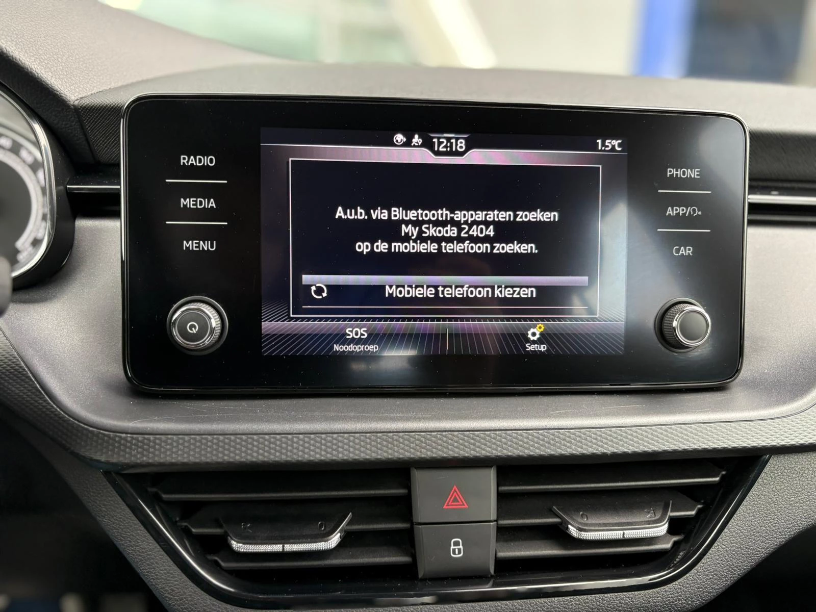 Hoofdafbeelding Škoda Kamiq