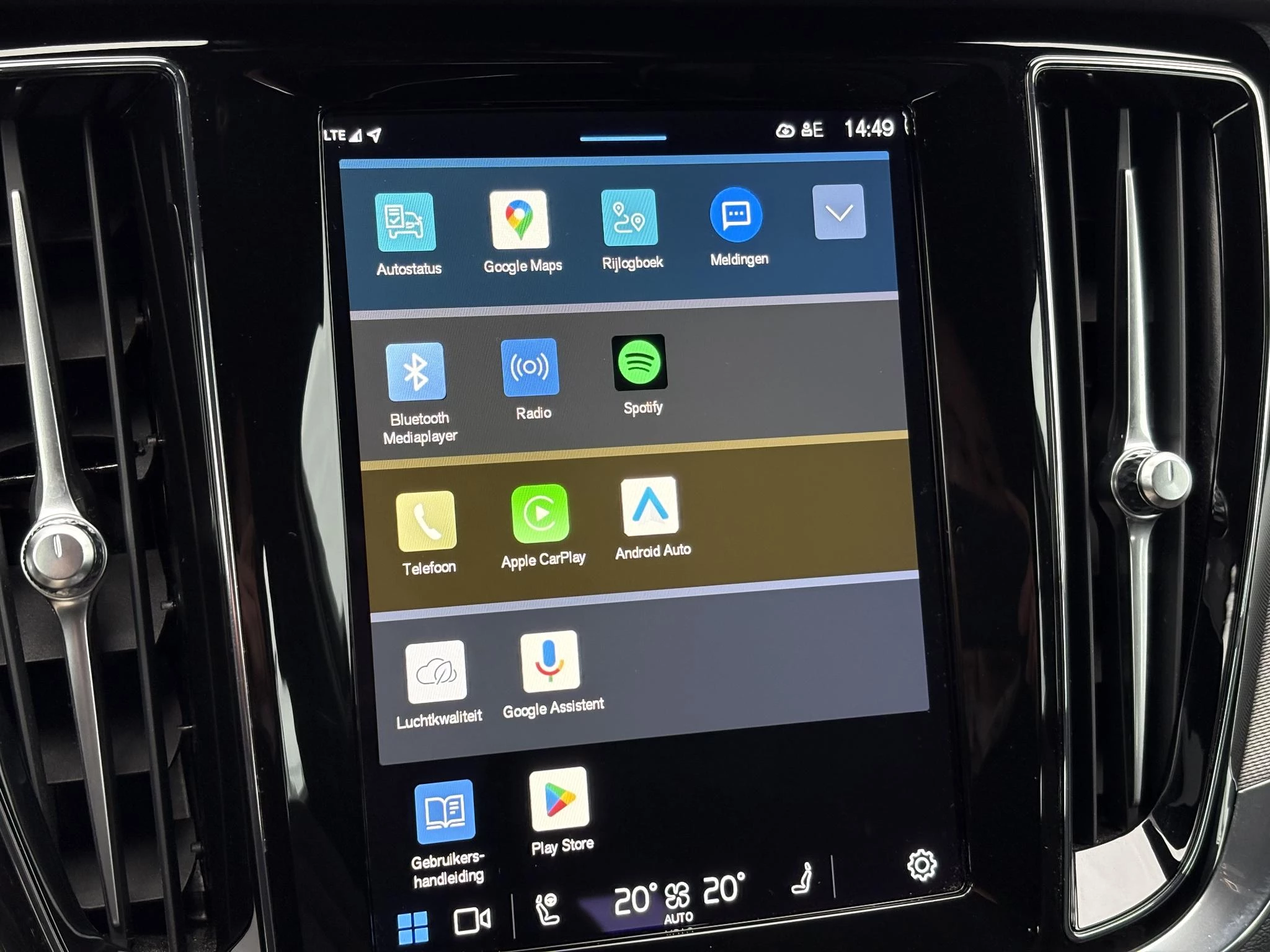 Hoofdafbeelding Volvo V60