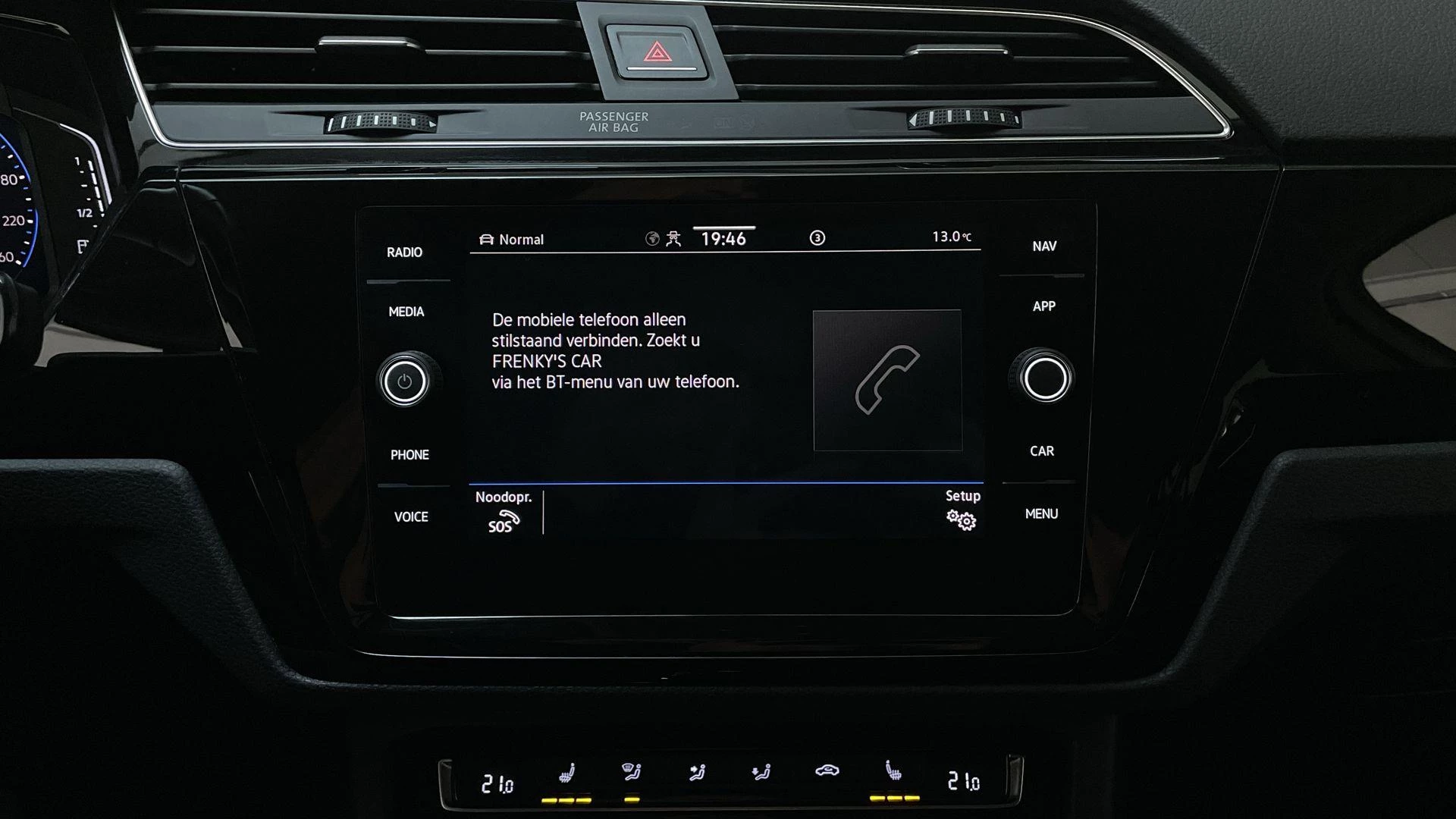 Hoofdafbeelding Volkswagen Touran