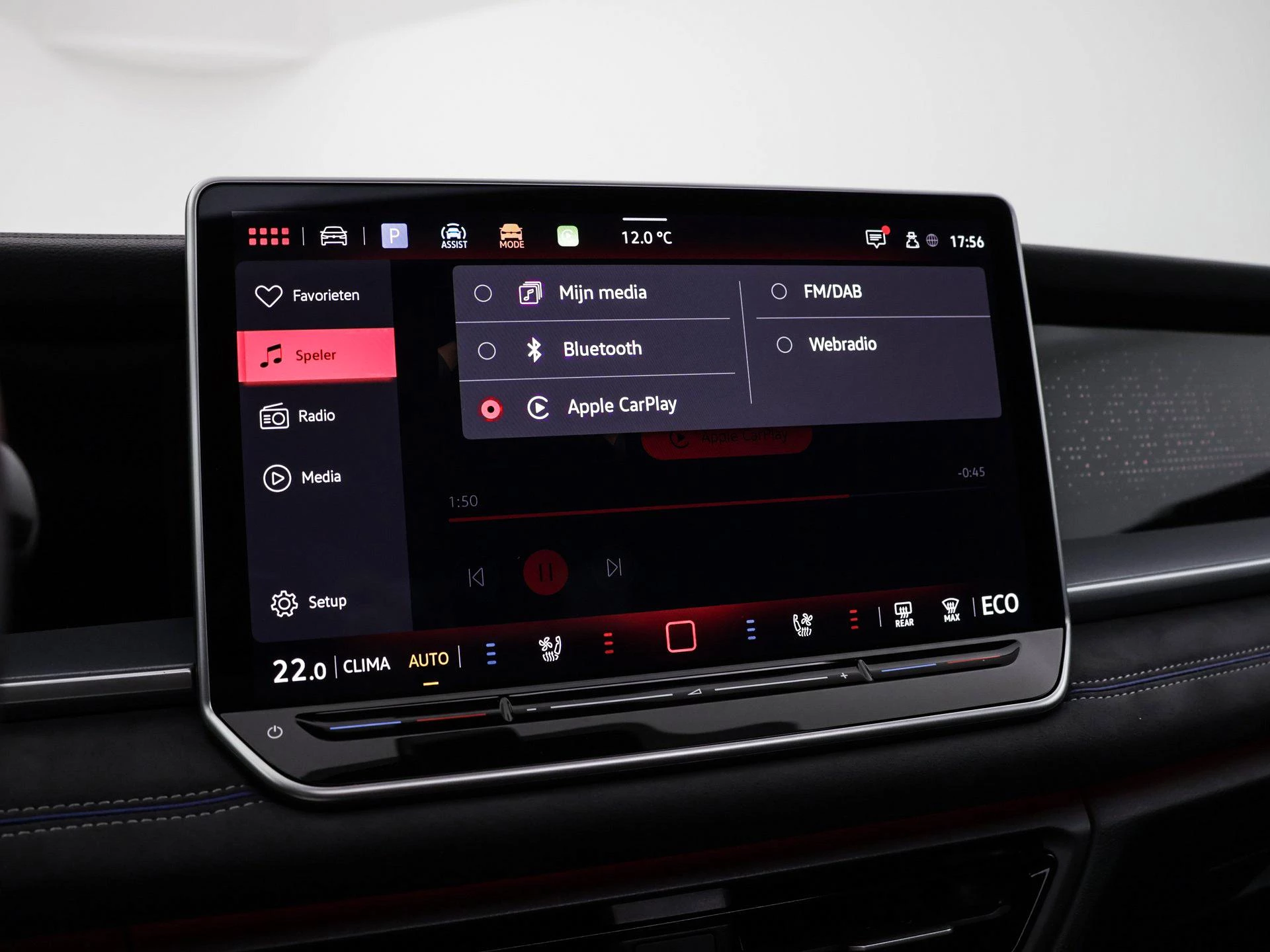 Hoofdafbeelding Volkswagen Tayron