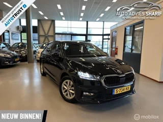 Skoda Fabia 1.0 TSI Business Edition