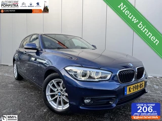 BMW 1-serie 118i Edition Sport Line 5 DRS/NAVI/PDC V+A/CLIMA