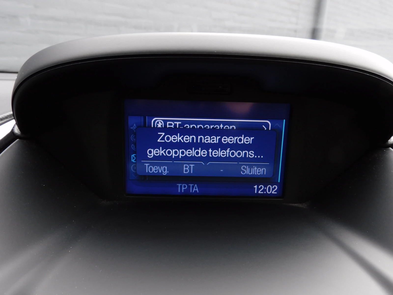 Hoofdafbeelding Ford B-MAX