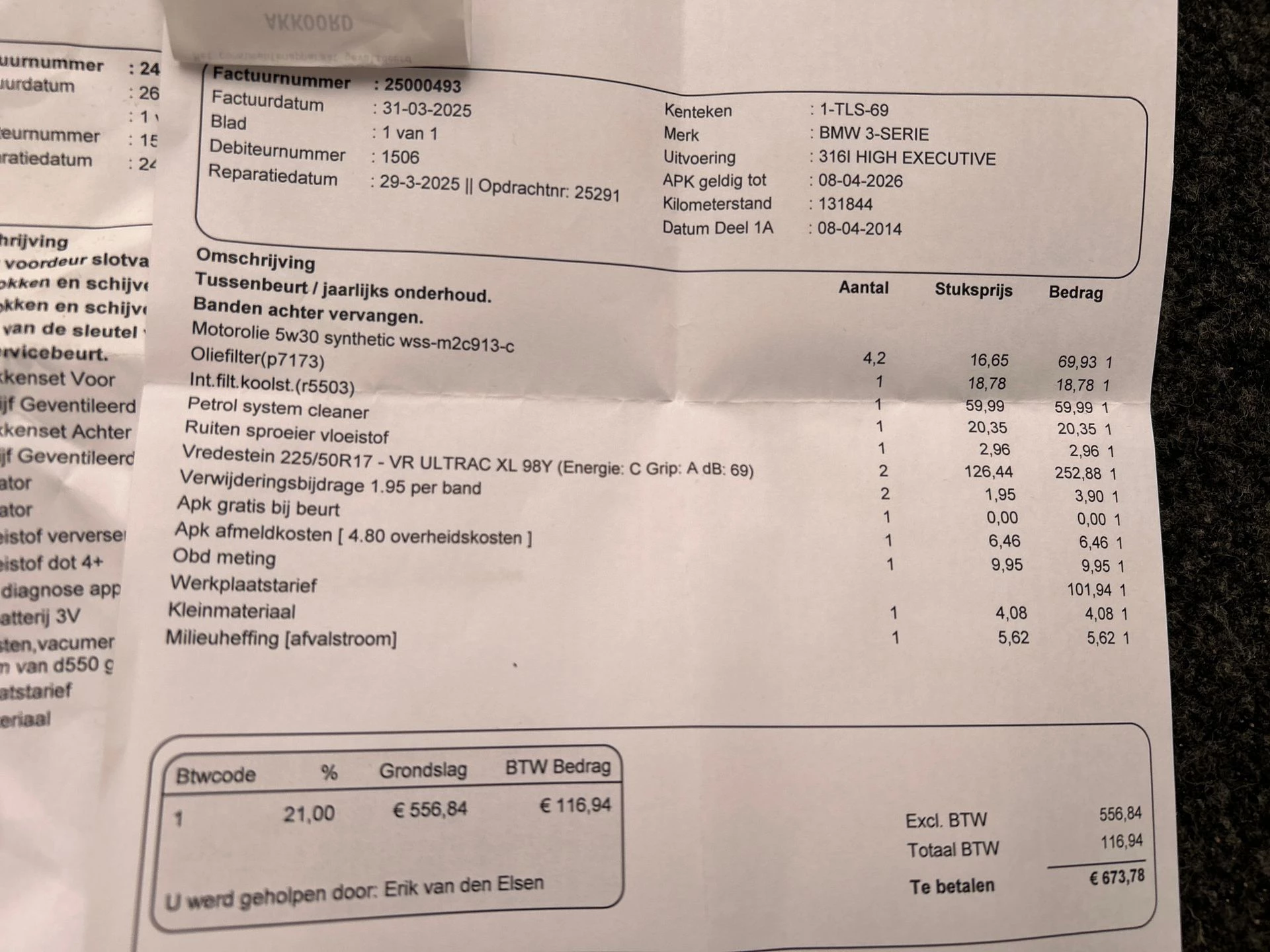 Hoofdafbeelding BMW 3 Serie
