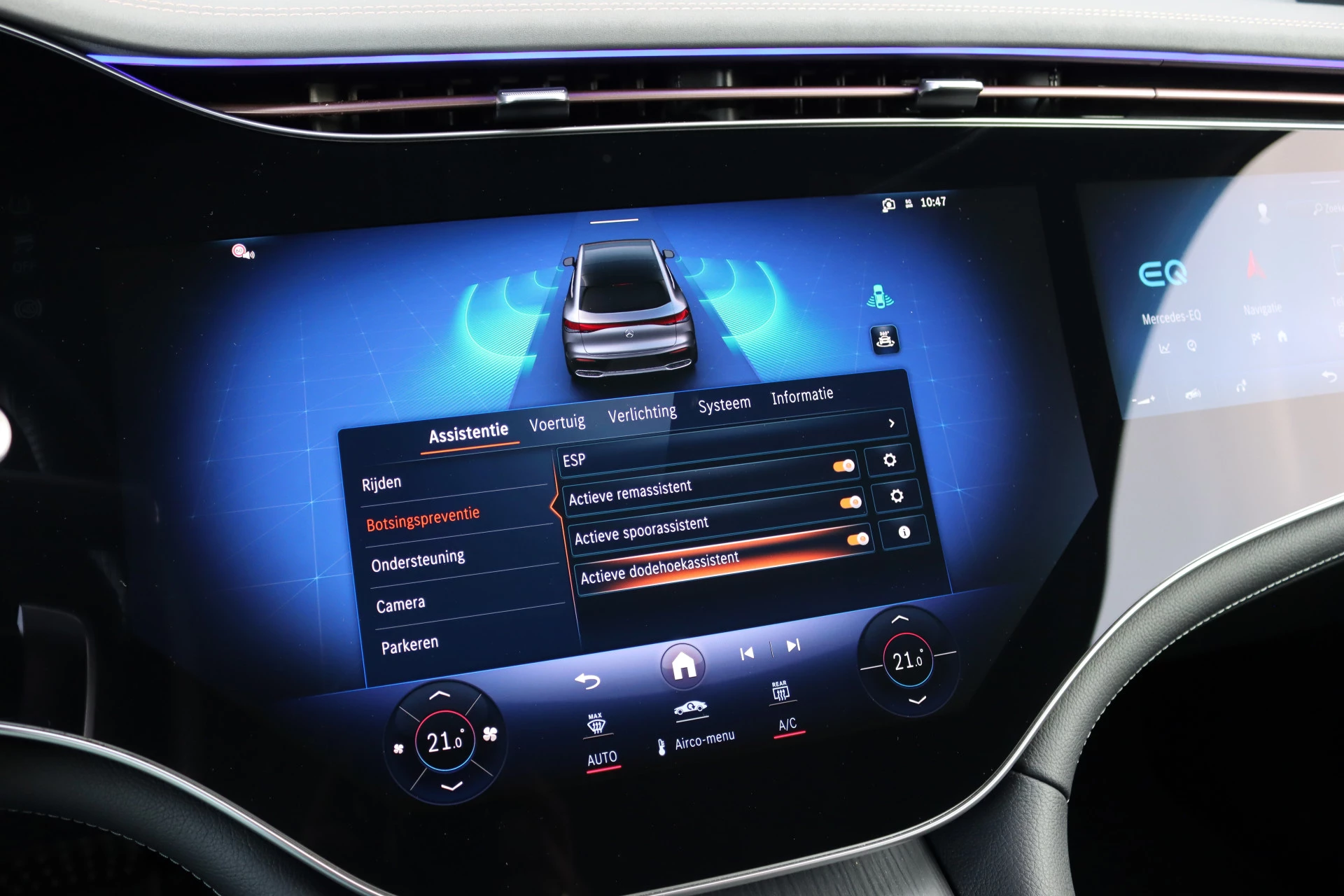 Hoofdafbeelding Mercedes-Benz EQE