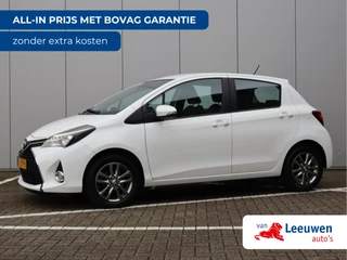 Toyota Yaris 1.3 VVT-i Trend | BOVAG-garantie | Navigatie | Camera |