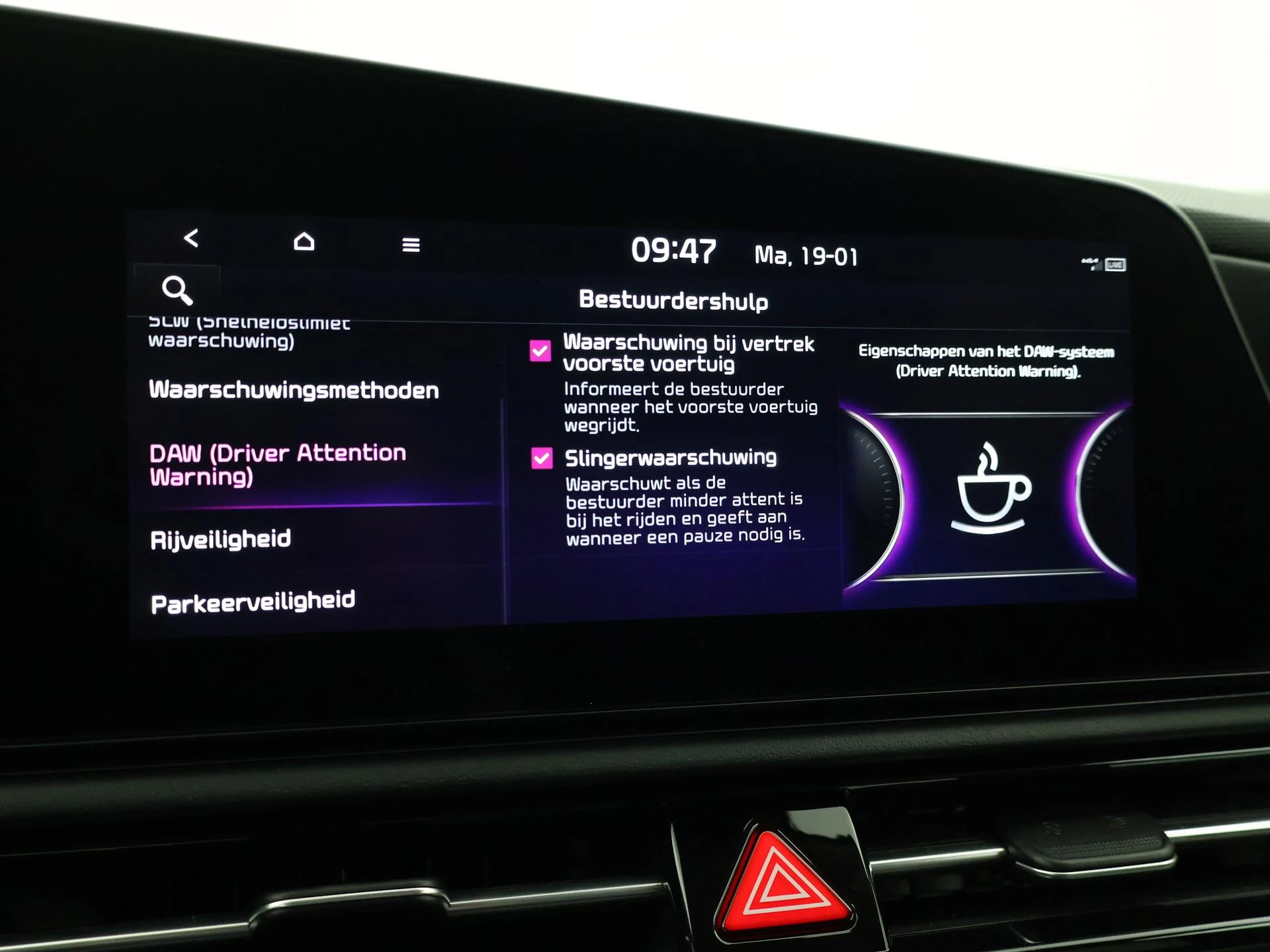 Hoofdafbeelding Kia Niro EV