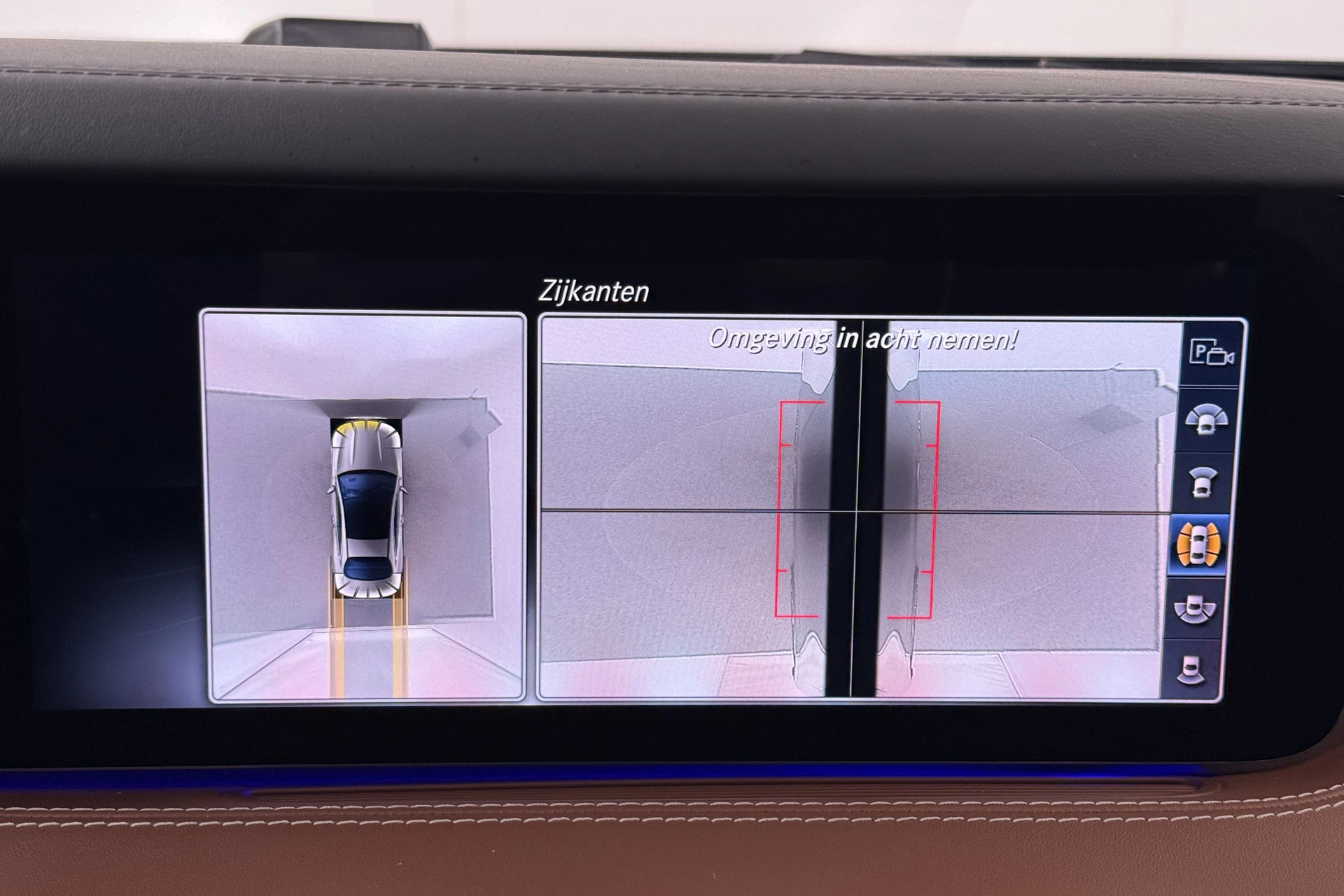 Hoofdafbeelding Mercedes-Benz S-Klasse
