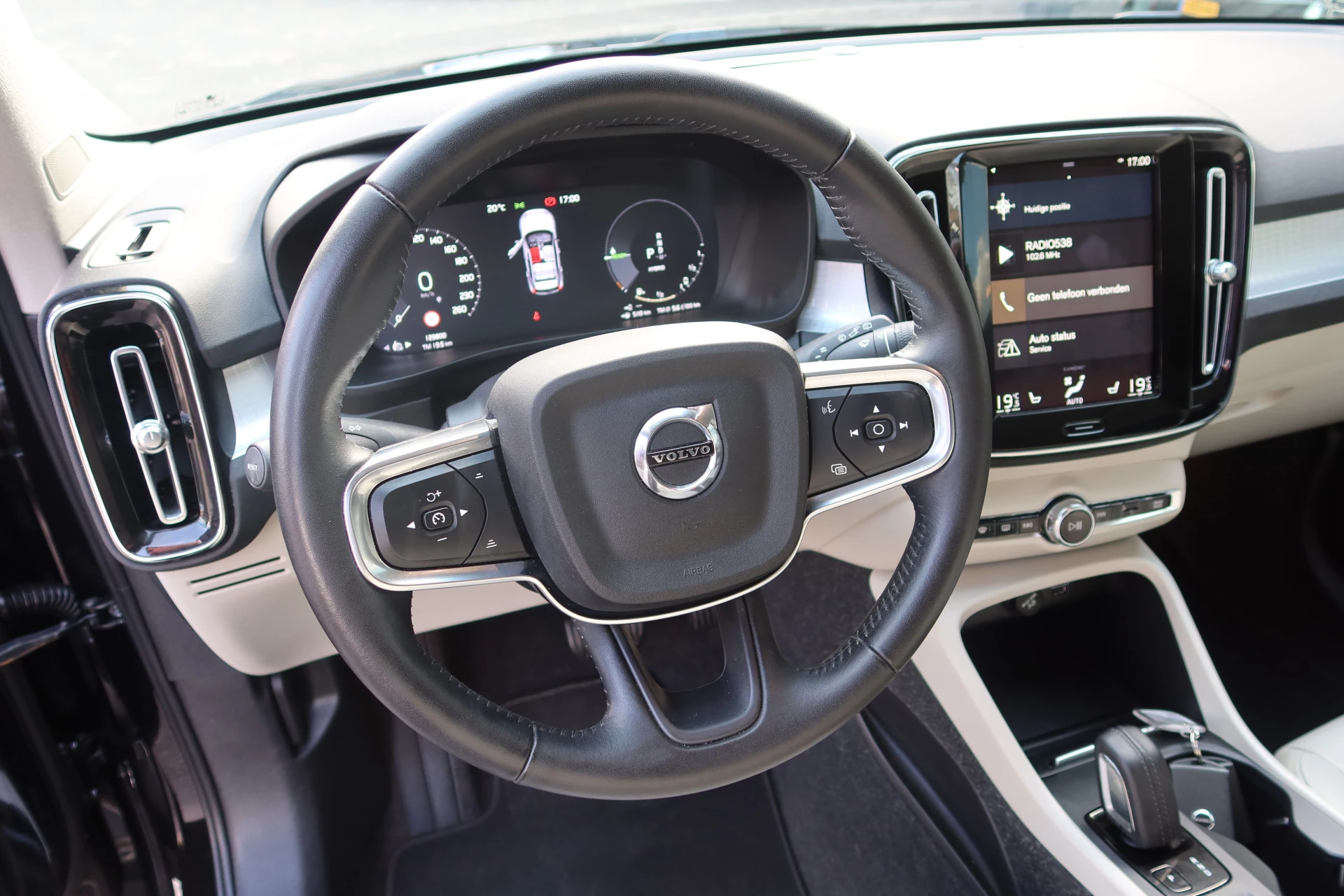 Hoofdafbeelding Volvo XC40