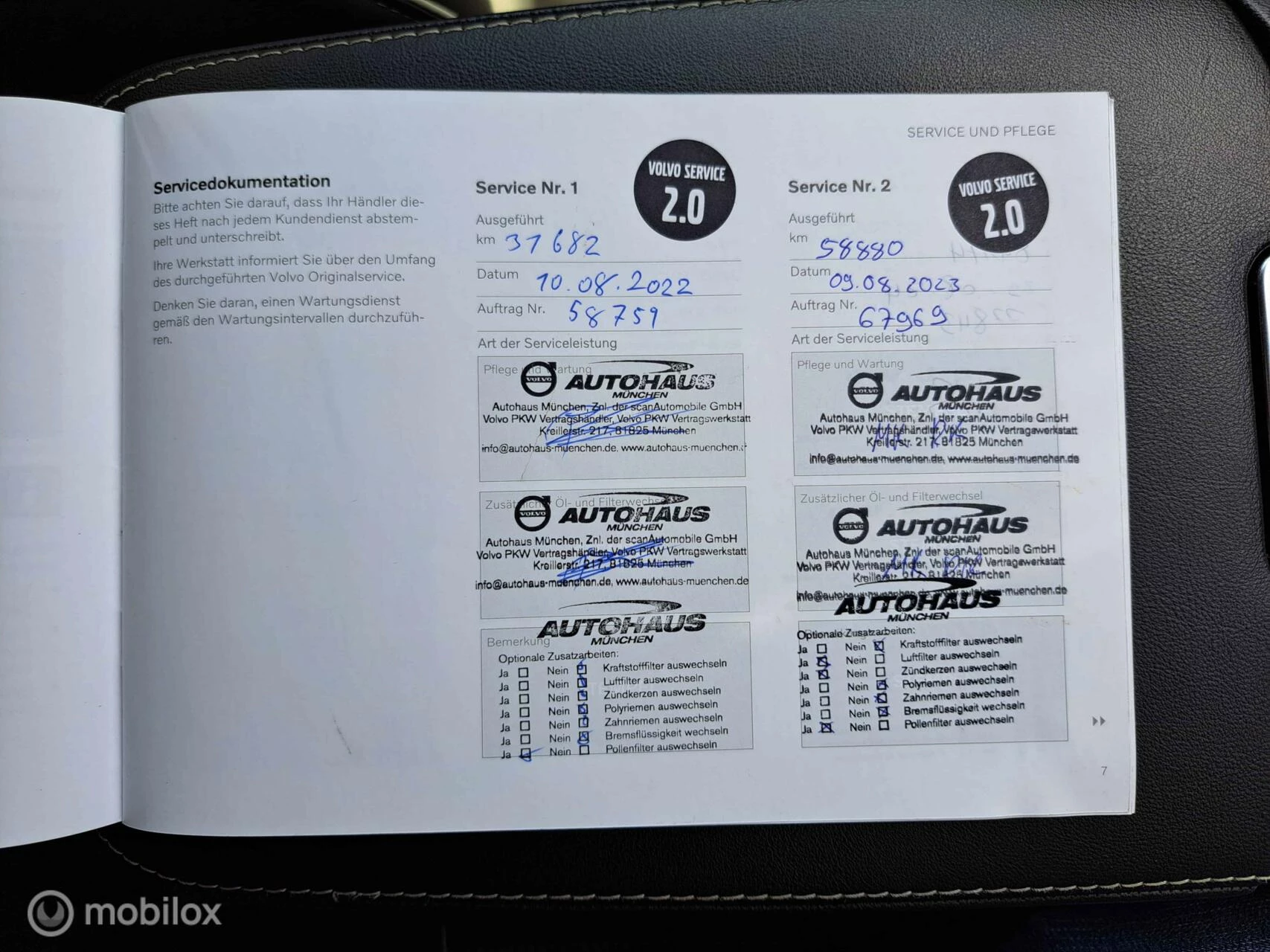 Hoofdafbeelding Volvo V60