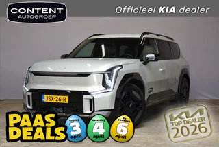 Kia Ev9 99,8kWh 384pk AWD Dual Motor GT-Line