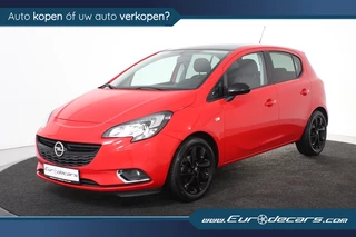 Hoofdafbeelding Opel Corsa Opel Corsa 1.4 Sport *Carplay*Cruise Control*Park assist*