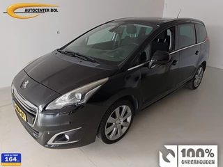 Peugeot 5008 1.2 Blue Lease 7p.