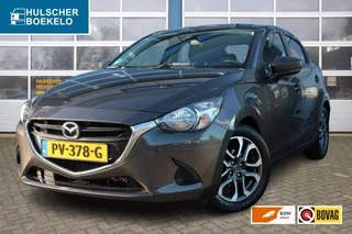 Mazda 2 1.5 SKYACTIVG SKL+ **NL-Auto** navigatie / allseason banden / Afn. Trekhaak