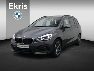 BMW 2 Serie Gran Tourer 216i 7p. Executive | Sport Line | Trekhaak | Navigatiesysteem Plus | HIFIF | 17"
