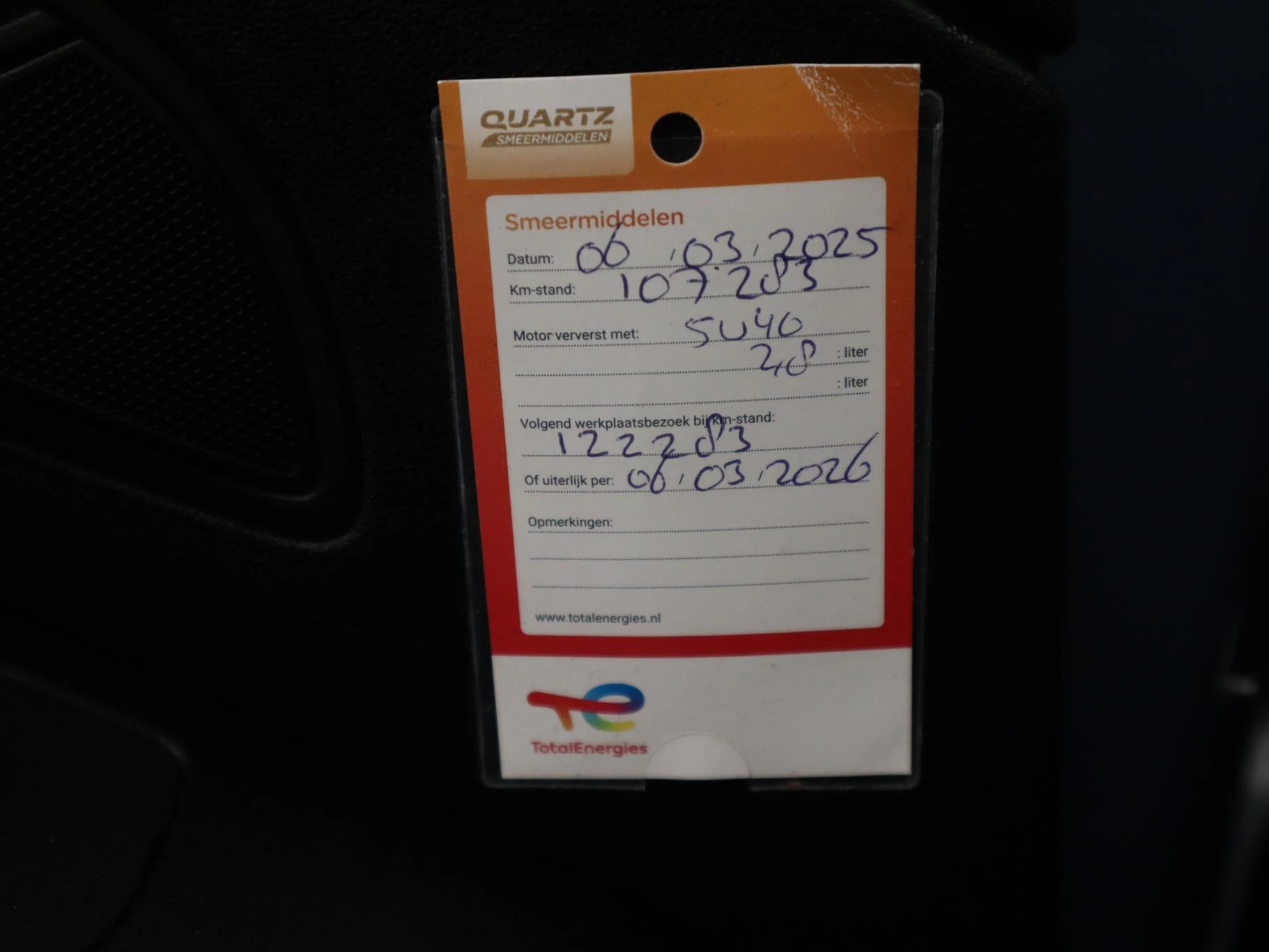 Hoofdafbeelding Fiat Punto