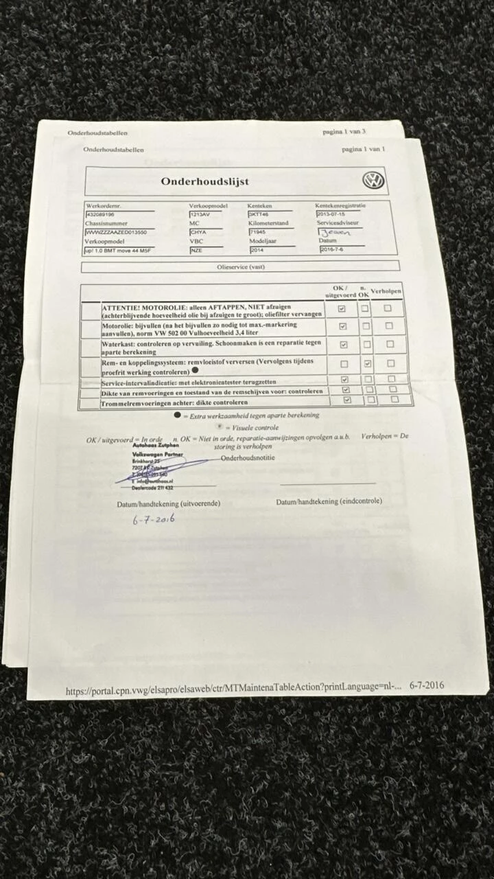 Hoofdafbeelding Volkswagen up!